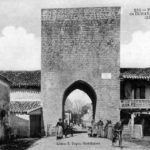 Durance - Porte de la Bastide